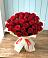 Букет 29 Красных роз в Жерновце