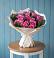 Букет цветов из: Розы в Жерновце