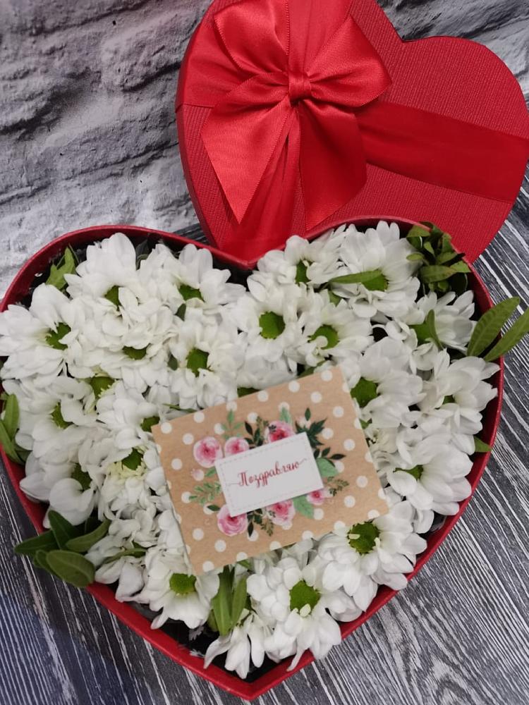 Цветочная композиция из Хризантемы в виде сердца в Жерновце